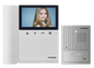 Commax 4.3 Expandable Col Video Intercom Kit with Pinhole Gate Station